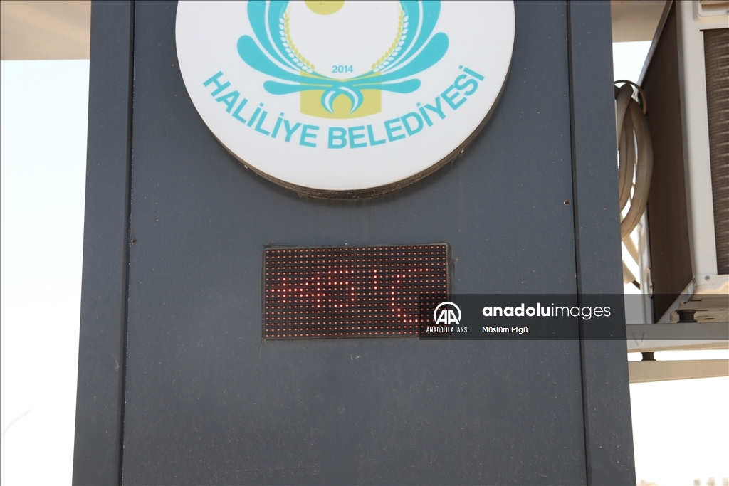 Şanlıurfa'da sıcak hava