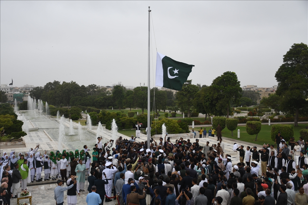 76th Independence Day celebrations in Pakistan