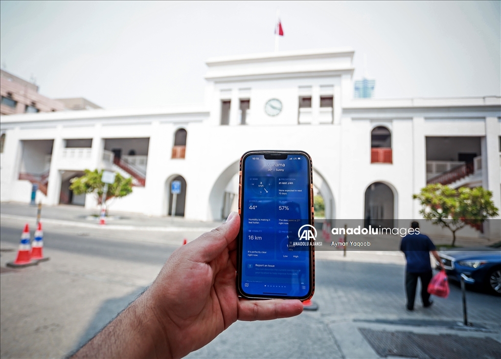 Bahreyn'de kavurucu sıcaklar