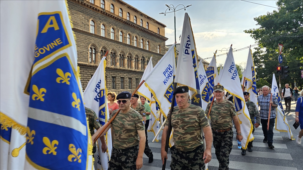 Sarajevo: Održana svečana akademija povodom 31. godišnjice formiranja Prvog korpusa Armije RBiH