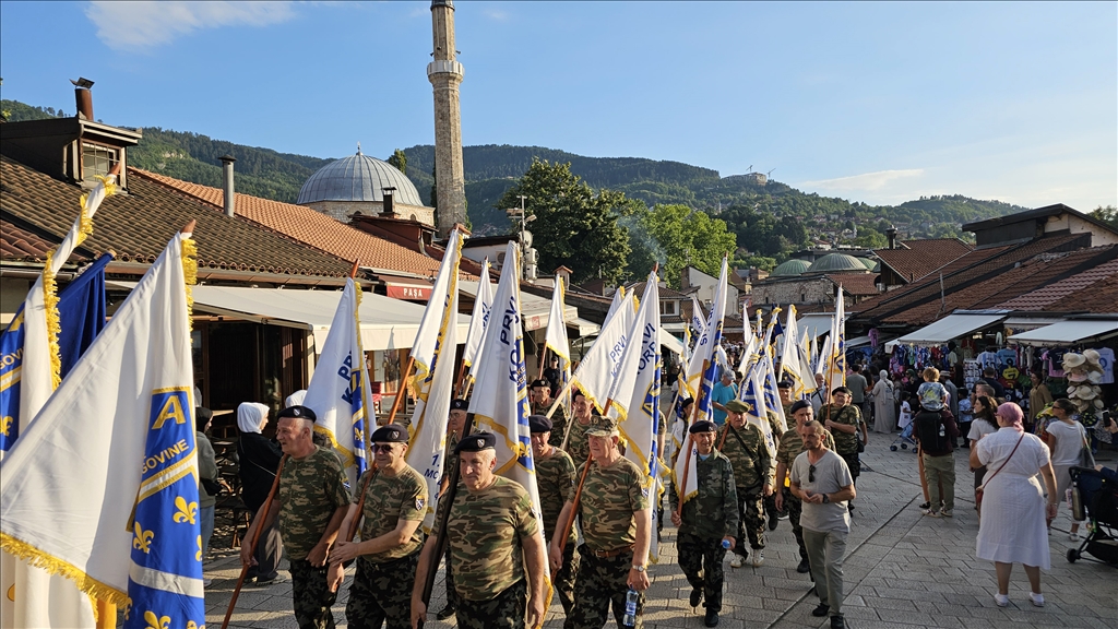 Sarajevo: Održana svečana akademija povodom 31. godišnjice formiranja Prvog korpusa Armije RBiH