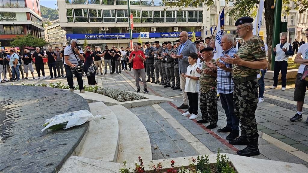 Sarajevo: Održana svečana akademija povodom 31. godišnjice formiranja Prvog korpusa Armije RBiH