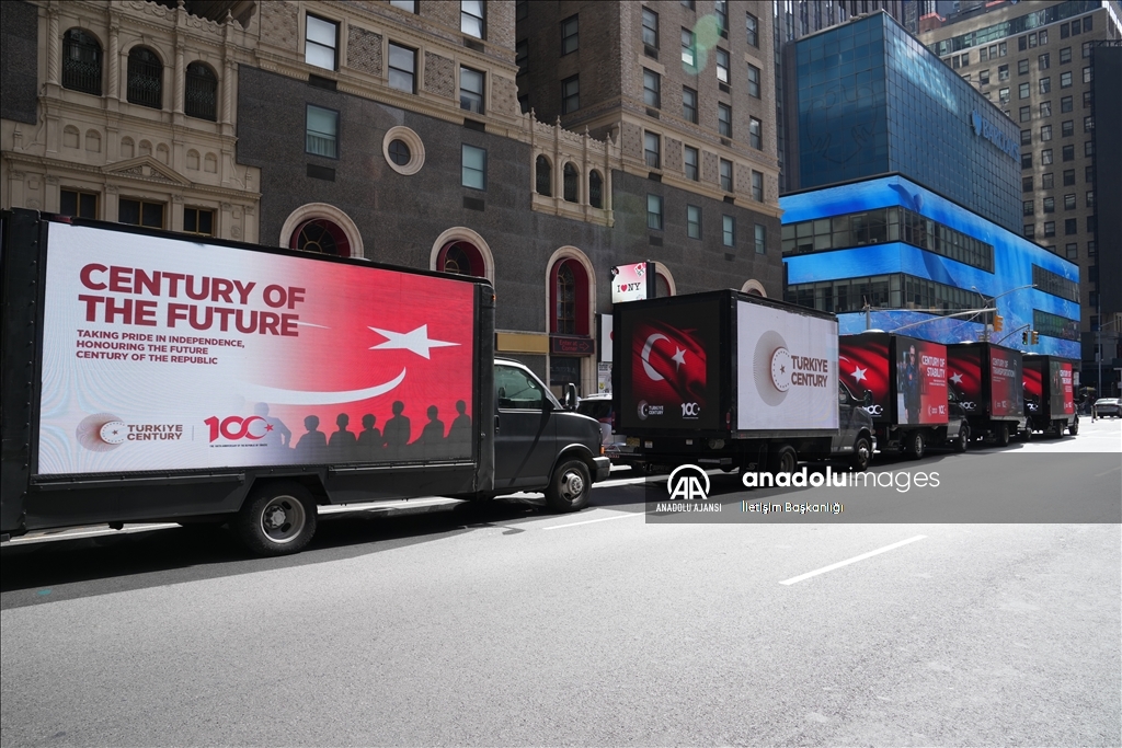 "Türkiye Yüzyılı" New York'ta tanıtıldı