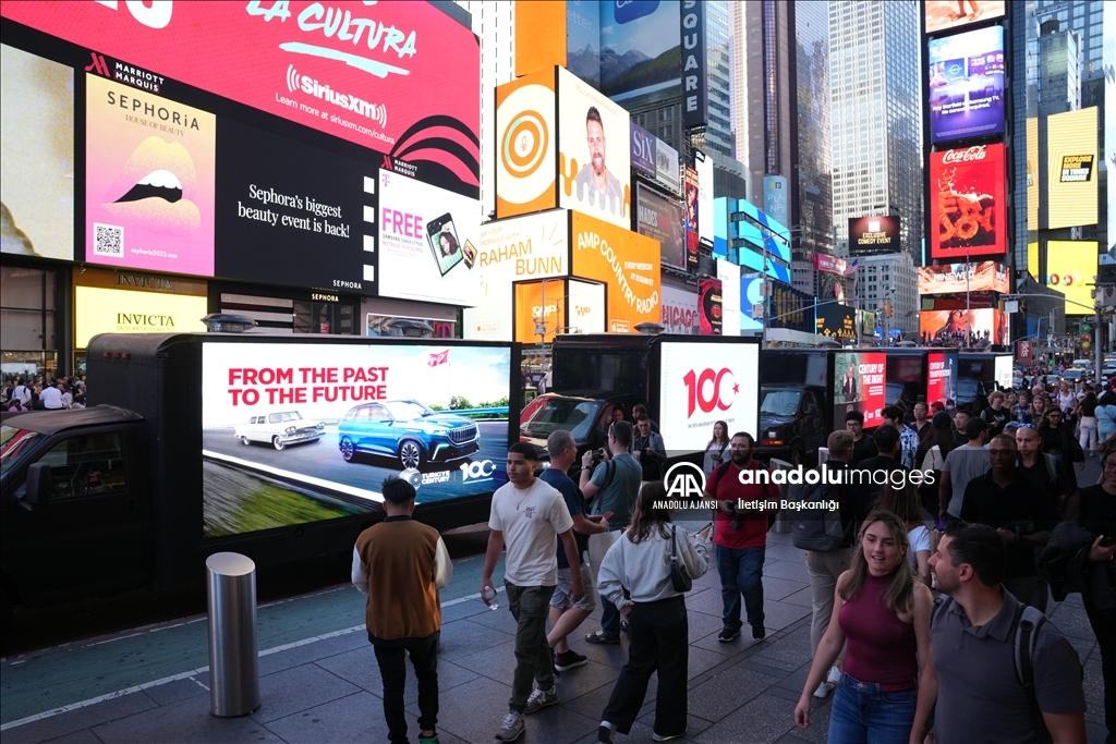 "Türkiye Yüzyılı" New York'ta tanıtıldı