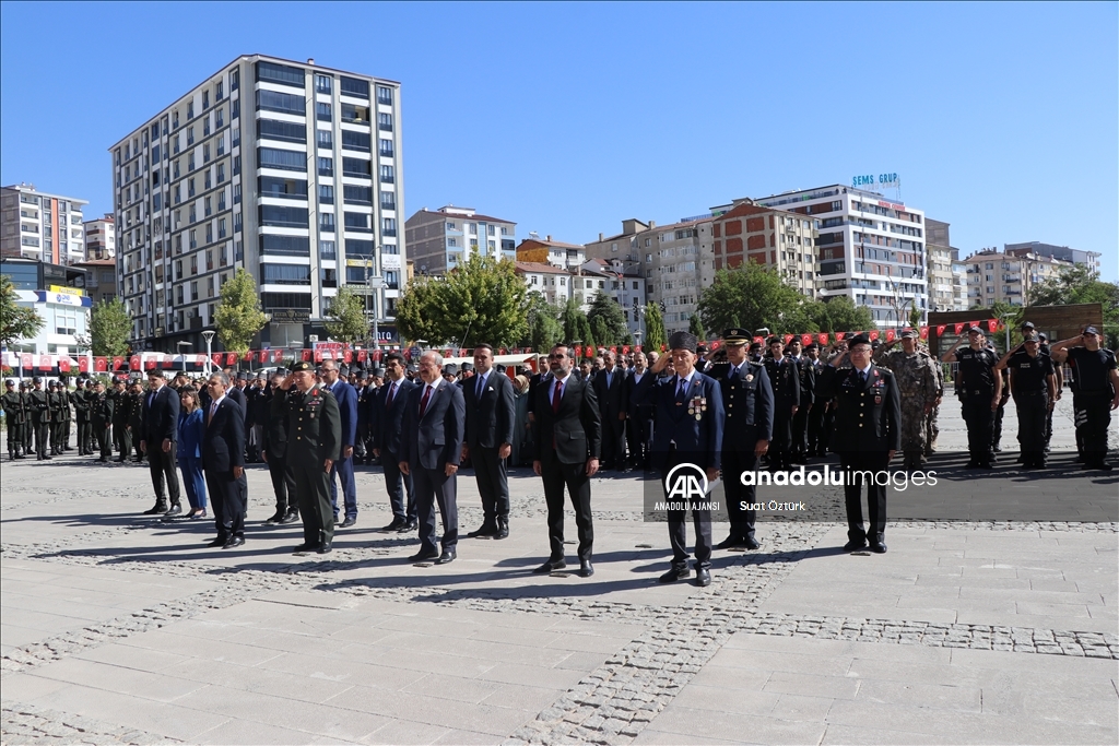 Elazığ'da 19 Eylül Gaziler Günü kutlandı
