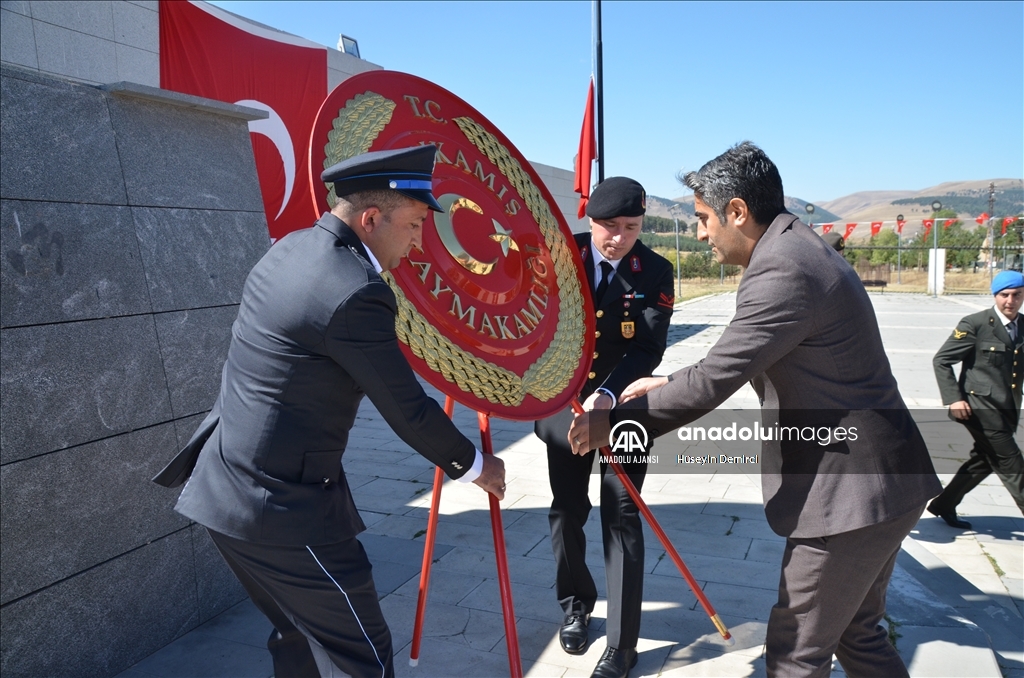 Kars'ta 19 Eylül Gaziler Günü törenle kutlandı