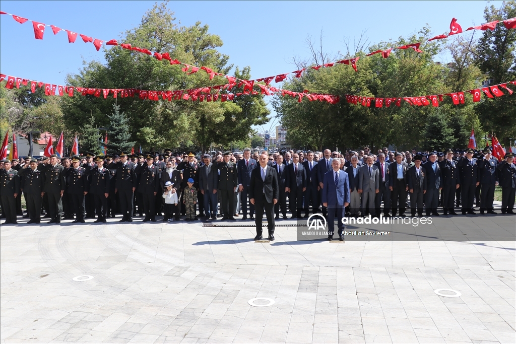 Ağrı'da 19 Eylül Gaziler Günü törenle kutlandı