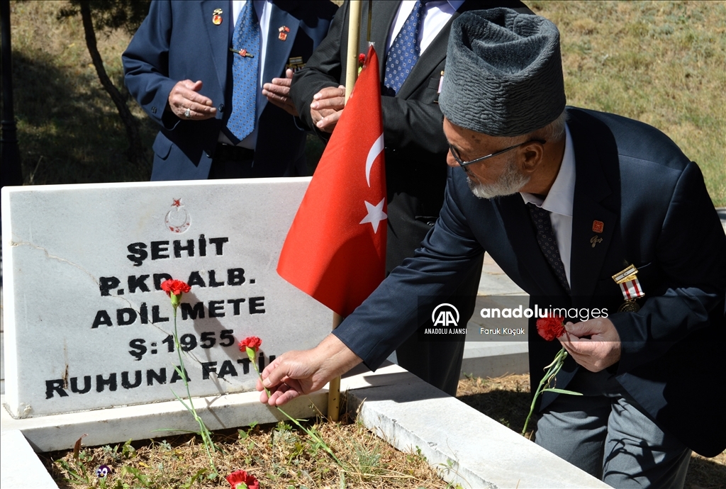 Erzurum'da 19 Eylül Gaziler Günü törenle kutlandı