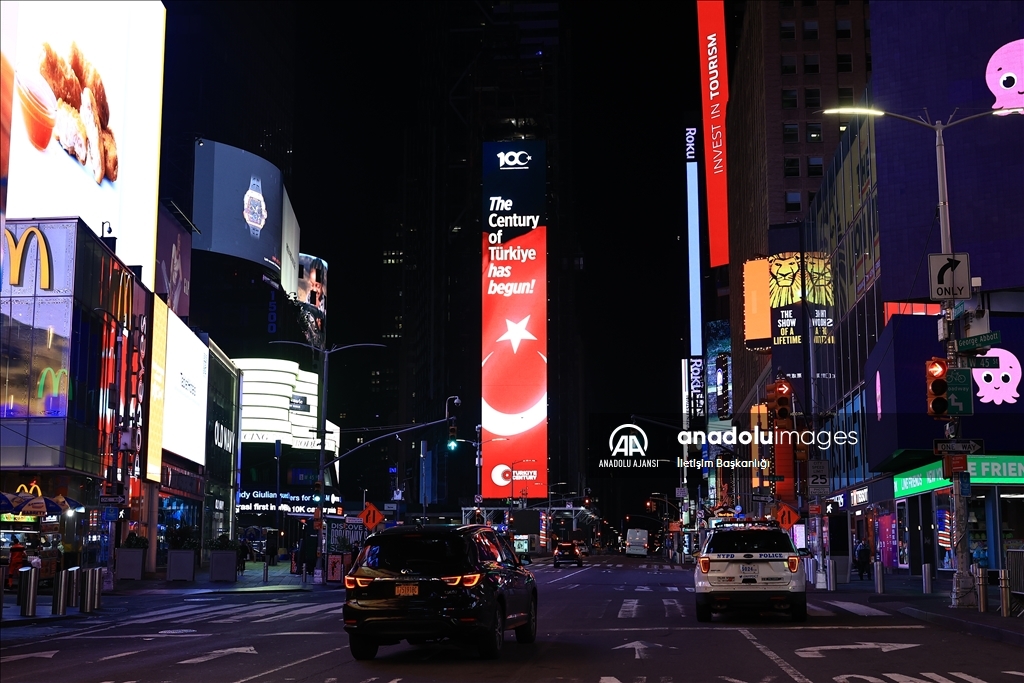 "Türkiye Yüzyılı" New York'ta tanıtıldı