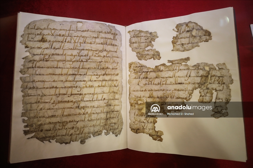 1400 year old manuscript Holy Quran on displayed in Egypt