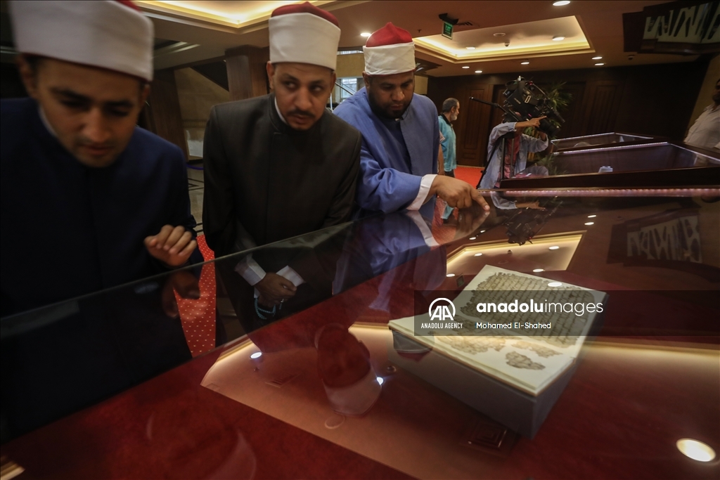 1400 year old manuscript Holy Quran on displayed in Egypt