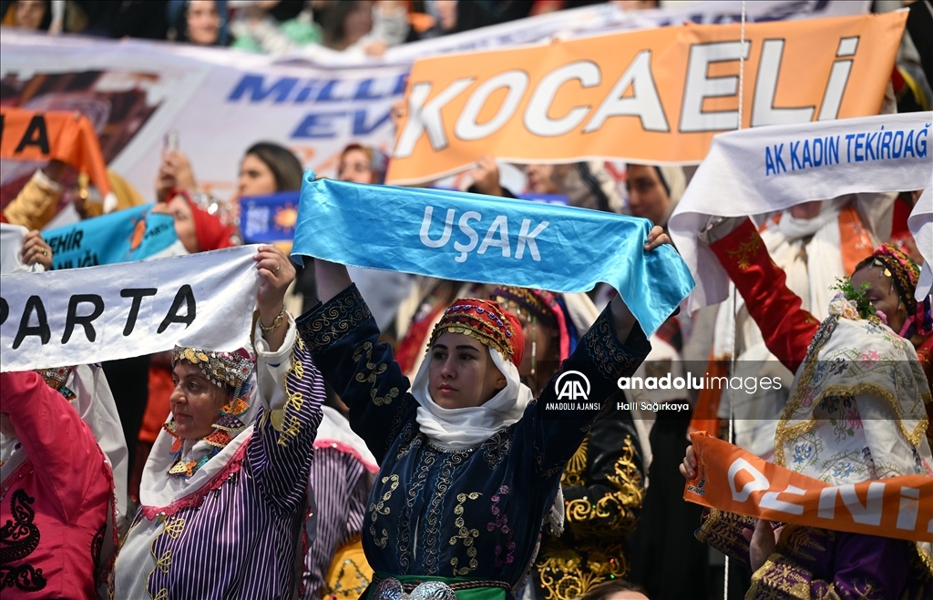 AK Parti 4. Olağanüstü Büyük Kongresi