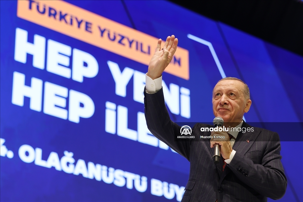 AK Parti 4. Olağanüstü Büyük Kongresi başladı