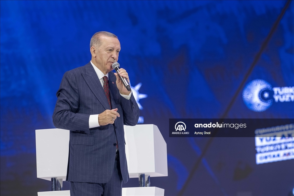 AK Parti 4. Olağanüstü Büyük Kongresi başladı
