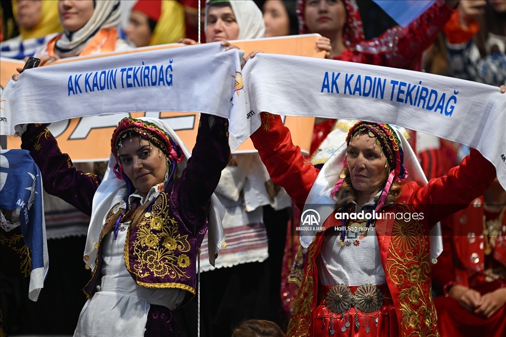 AK Parti 4. Olağanüstü Büyük Kongresi