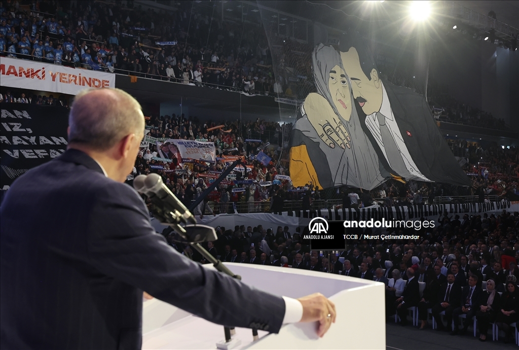 AK Parti 4. Olağanüstü Büyük Kongresi başladı
