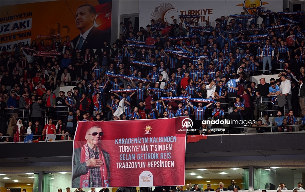 U Ankari se održava 4. vanredni kongres Stranke pravde i razvoja