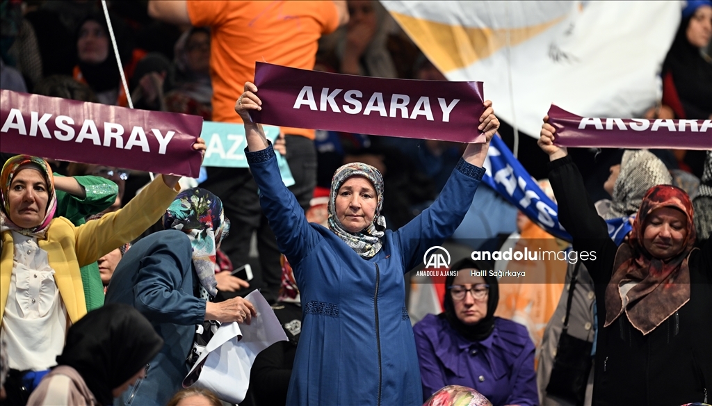 AK Parti 4. Olağanüstü Büyük Kongresi