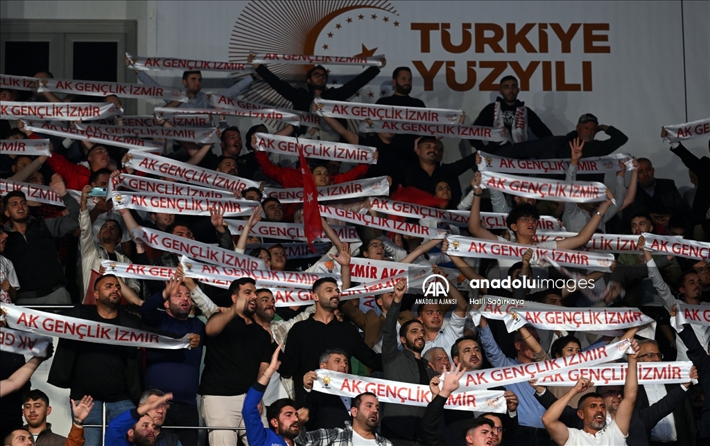 AK Parti 4. Olağanüstü Büyük Kongresi