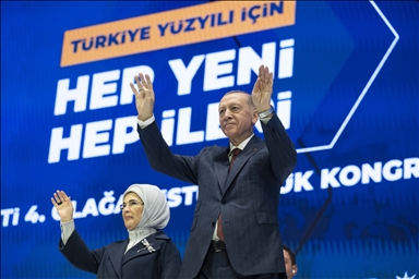 U Ankari se održava 4. vanredni kongres Stranke pravde i razvoja