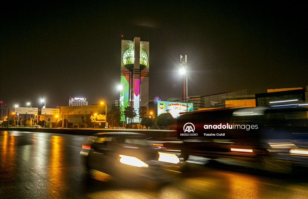 Tunisie : La Cité de la Culture illuminée aux couleurs du drapeau palestinien