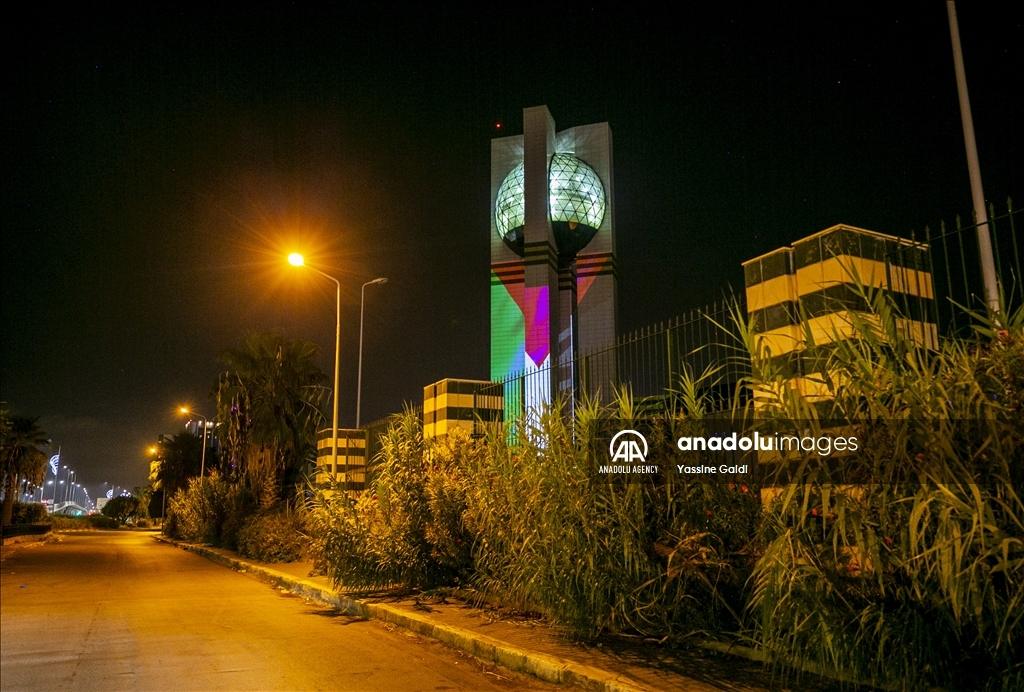 Tunisie : La Cité de la Culture illuminée aux couleurs du drapeau palestinien