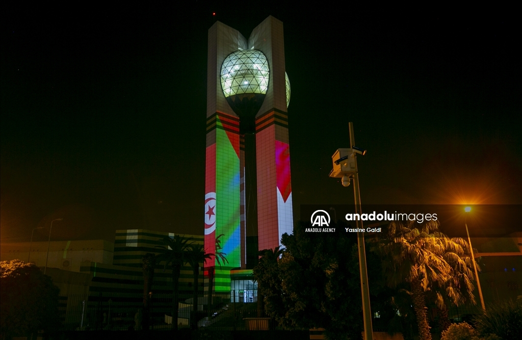 Tunisie : La Cité de la Culture illuminée aux couleurs du drapeau palestinien
