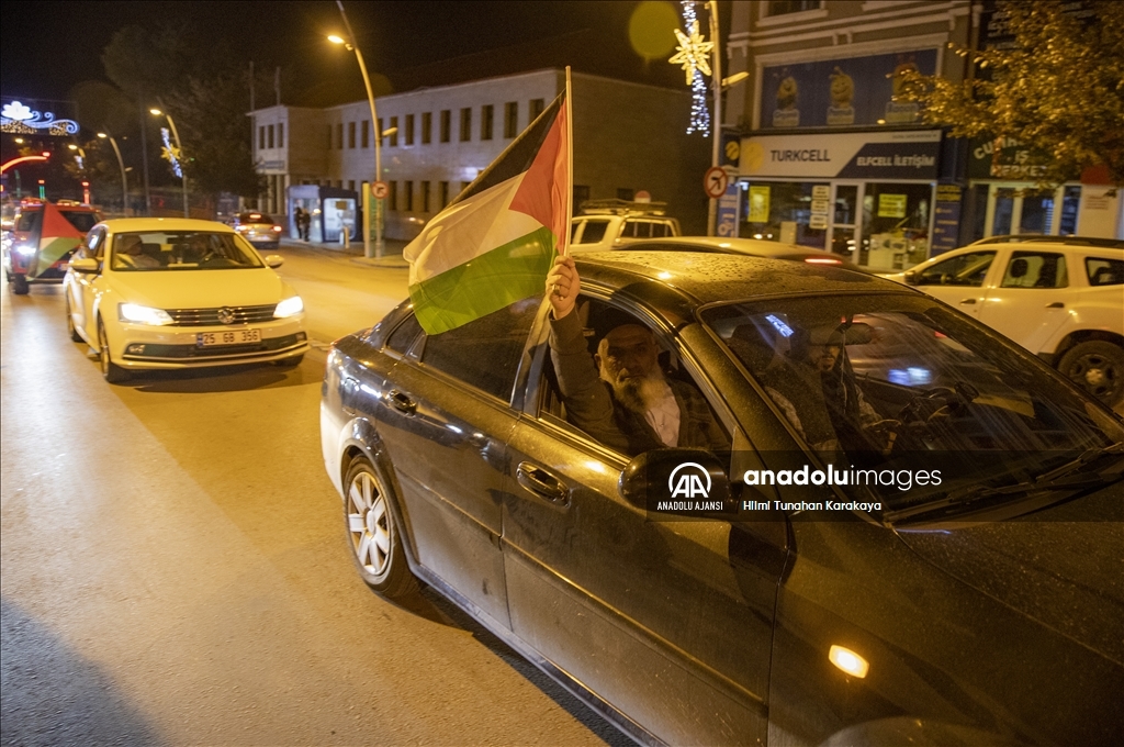 İsrail'in Gazze'deki hastaneye saldırısı Erzurum'da protesto ediliyor