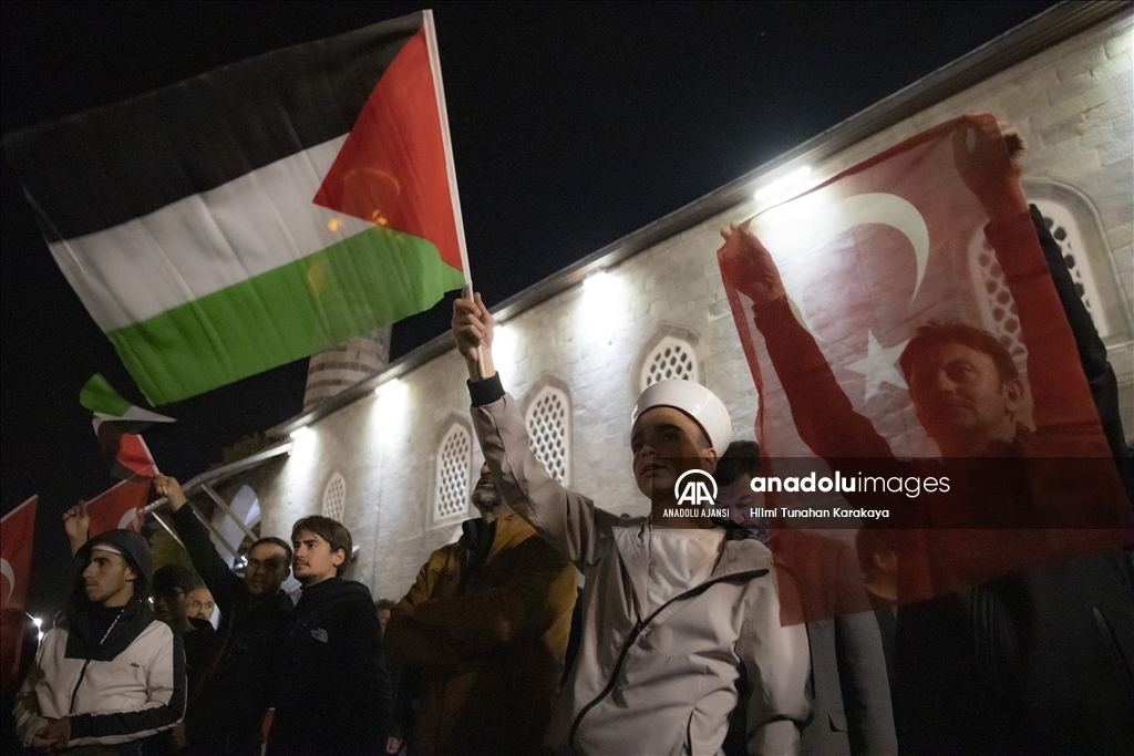 İsrail'in Gazze'deki hastane saldırısı Erzurum'da protesto edildi