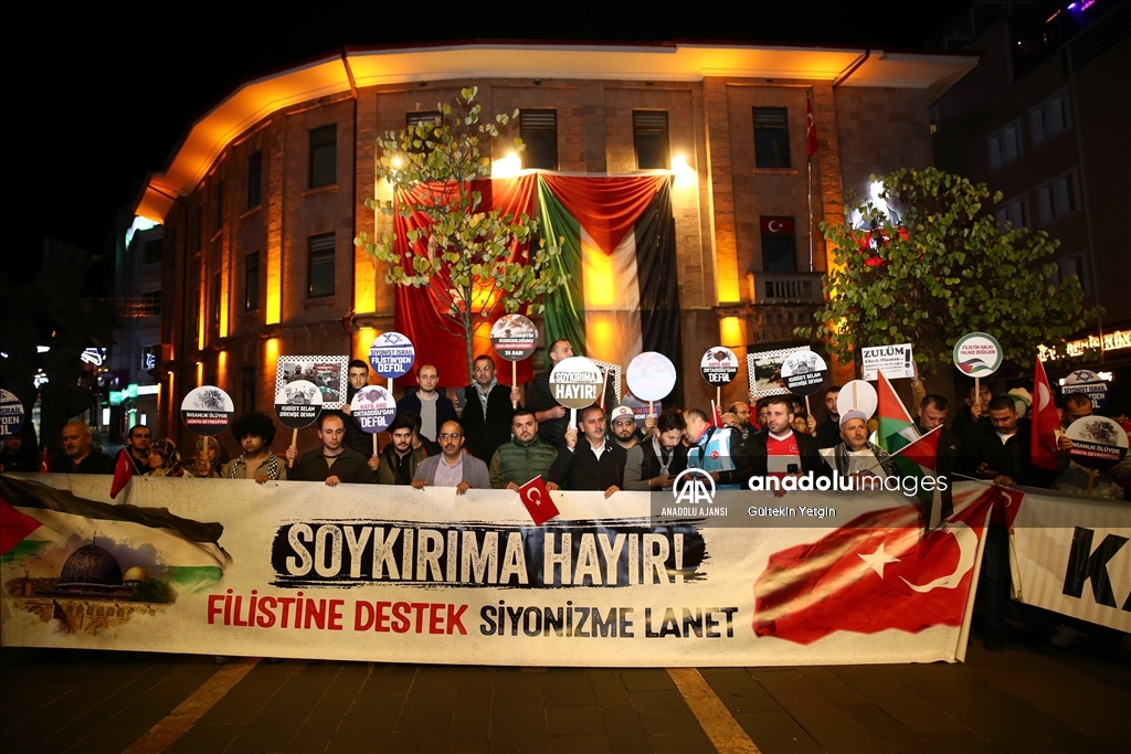 İsrail'in Gazze'deki hastaneye saldırısı Giresun'da protesto edildi