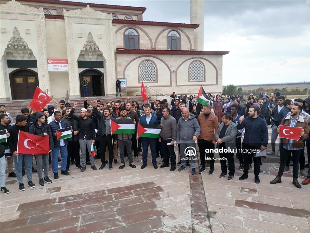 Gazze'de hayatını kaybedenler için Kars'ta gıyabi cenaze namazı kılındı