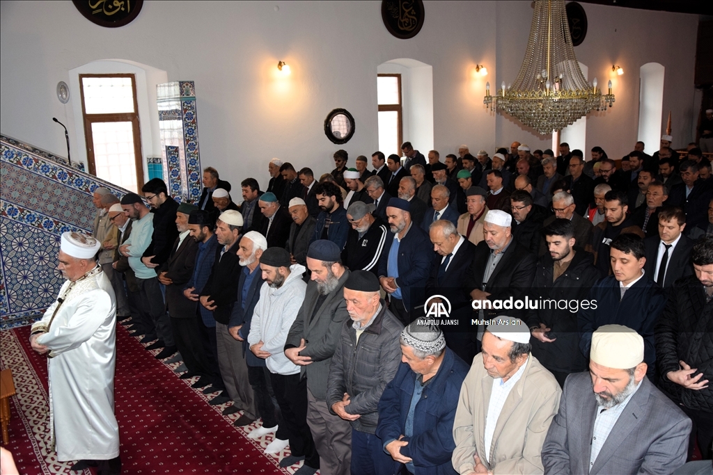Bilecik'te İsrail'in saldırılarında hayatını kaybeden Filistinliler için gıyabi cenaze namazı kılındı