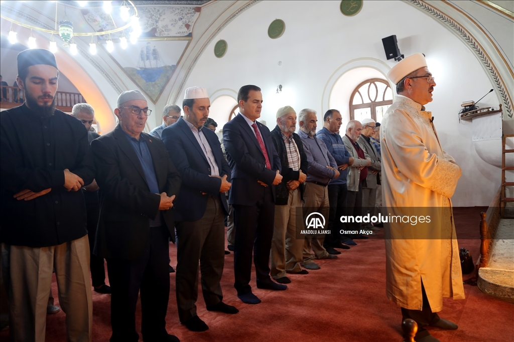 Muğla'da Filistin'de hayatını kaybedenler için gıyabi cenaze namazı kılındı