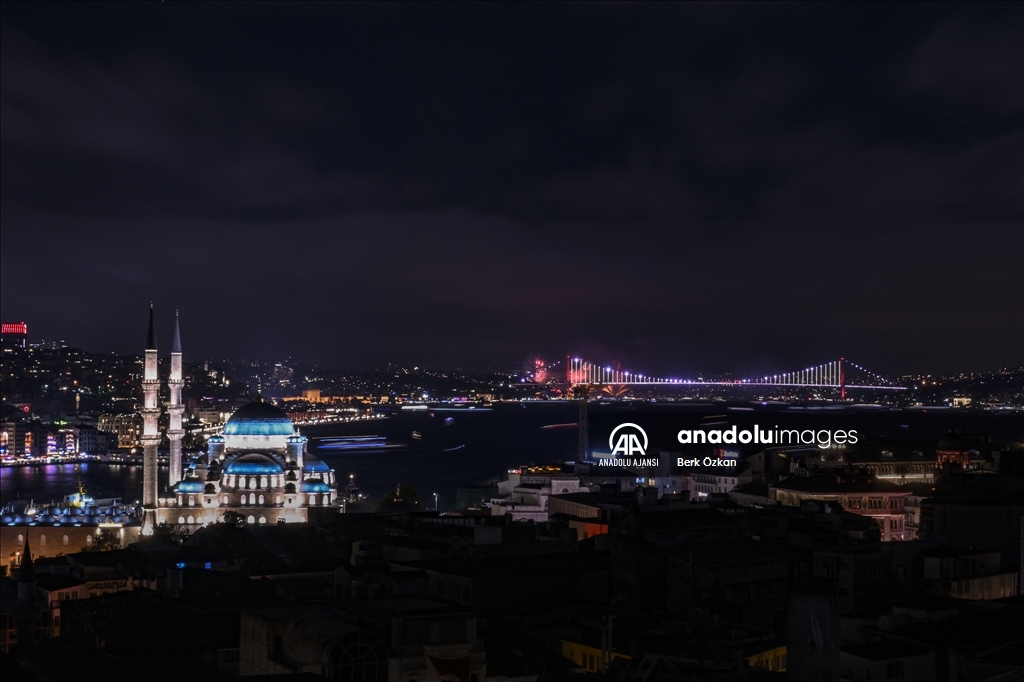 CUMHURİYET'İMİZ 100 YAŞINDA