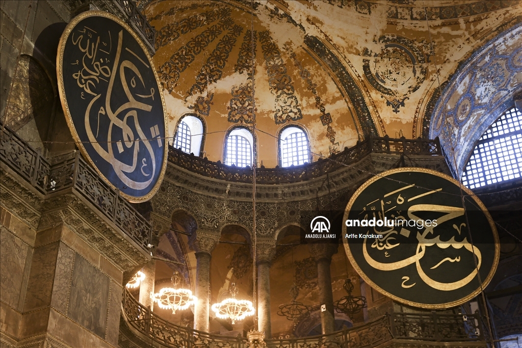 Ayasofya-i Kebir Cami-i Şerifi'nin restorasyon öncesi, dijital ikizi çıkarıldı