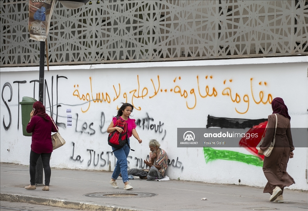 العلم الفلسطيني.. راية للفخر ترفرف في أنحاء تونس
