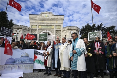 Ученые и сотрудники турецких вузов выразили протест атакам Израиля