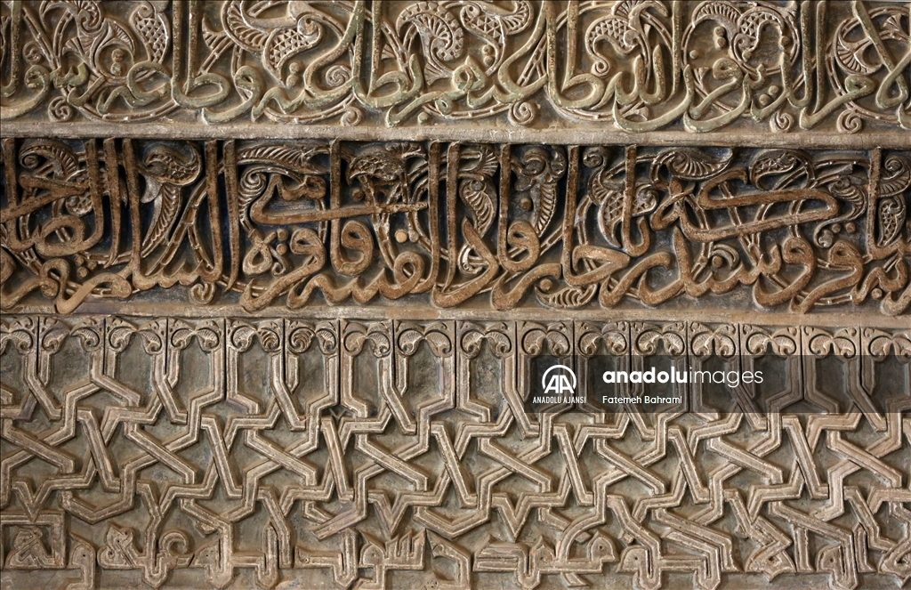 İsfahan'da Selçuklu Devleti döneminde inşa edilen cami farklı mimarisiyle tarihe tanıklık ediyor