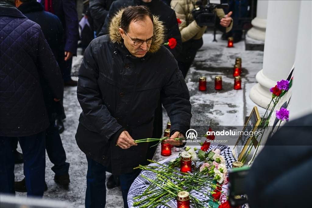 В Москве отметили Международный дня солидарности с палестинским народом
