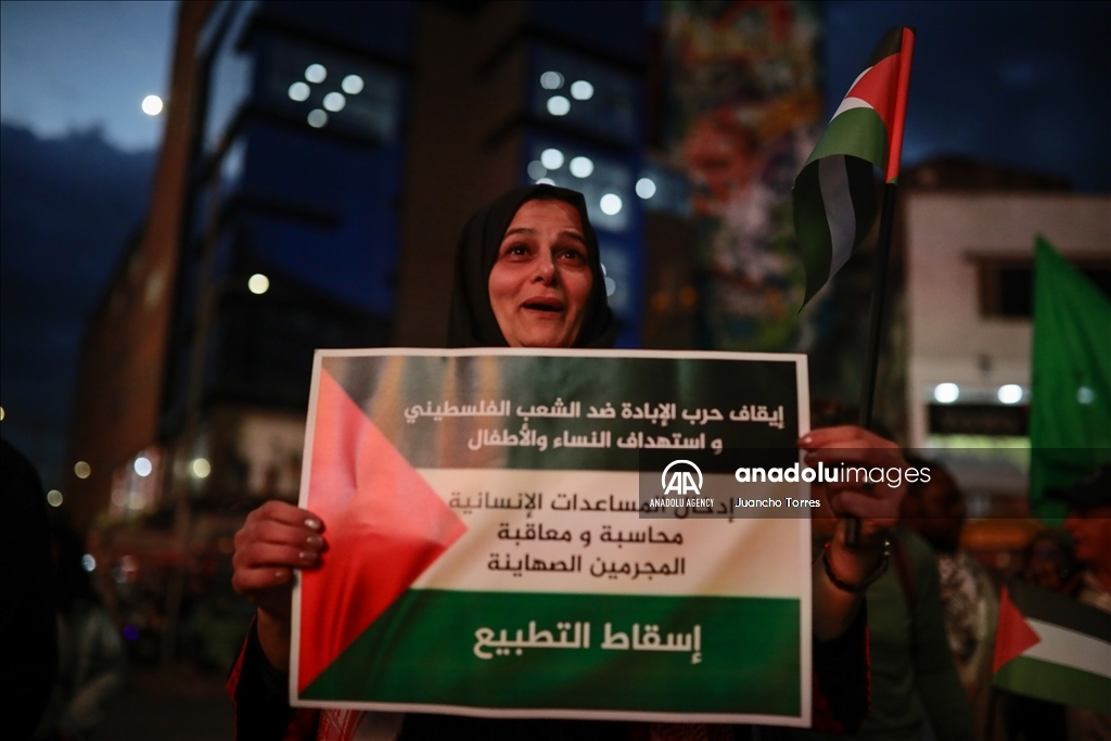 В Колумбии прошла акция в знак солидарности с народом Палестины