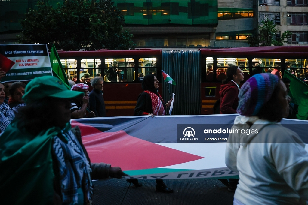 В Колумбии прошла акция в знак солидарности с народом Палестины