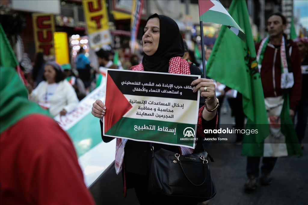 В Колумбии прошла акция в знак солидарности с народом Палестины