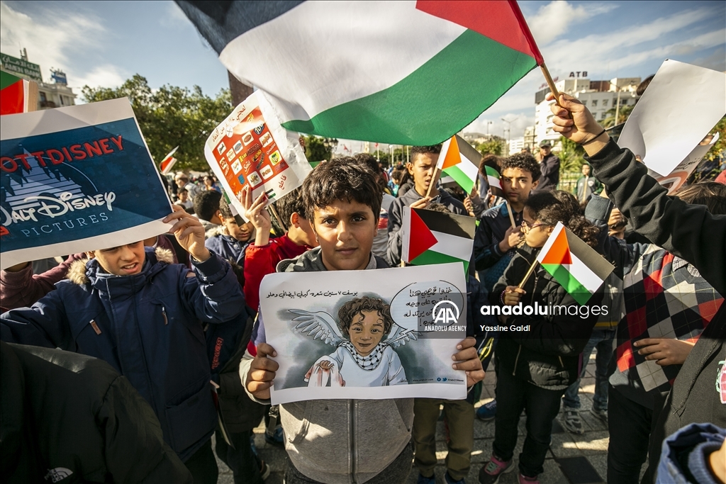 Pro-Palestinian demonstration in Tunis