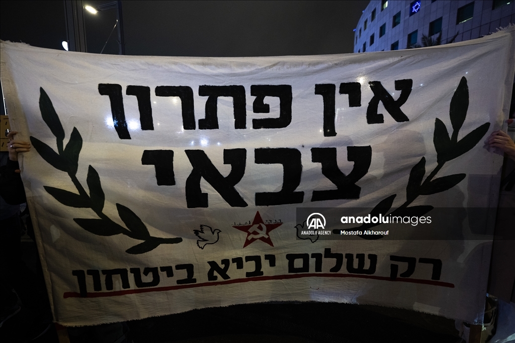 Israeli activists call for ceasefire in Tel Aviv