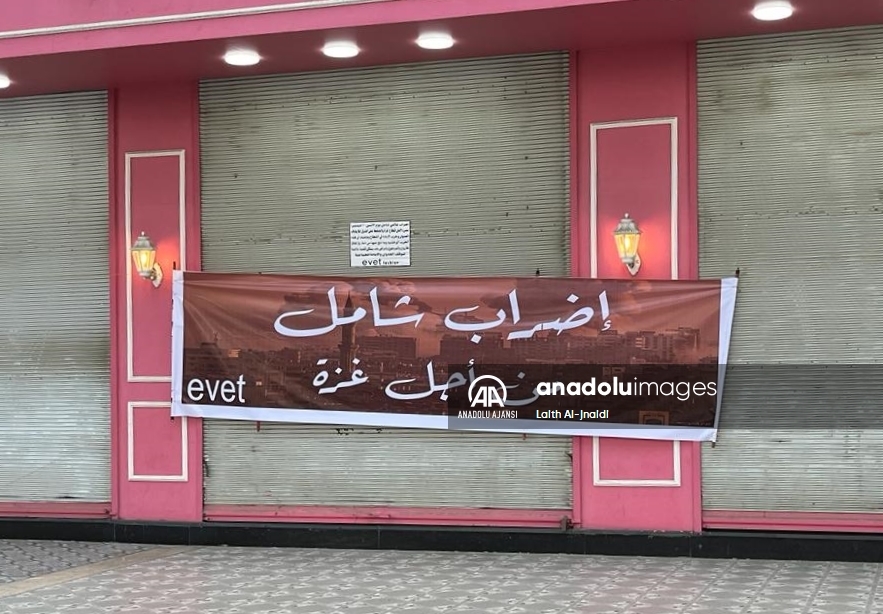 Lübnan'dan Gazze için "küresel greve" destek