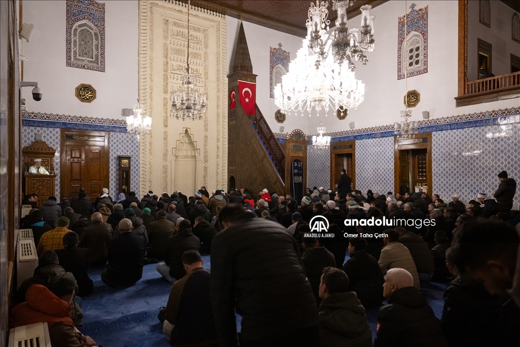 Hacı Bayram-ı Veli Camisi'nde şehitler için dua edildi