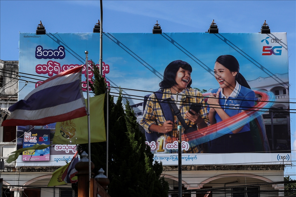 Thailand Myanmar Border Daily Life