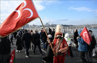 Les Turcs se sont rassemblés à Istanbul pour commémorer les soldats turcs tombés en Irak