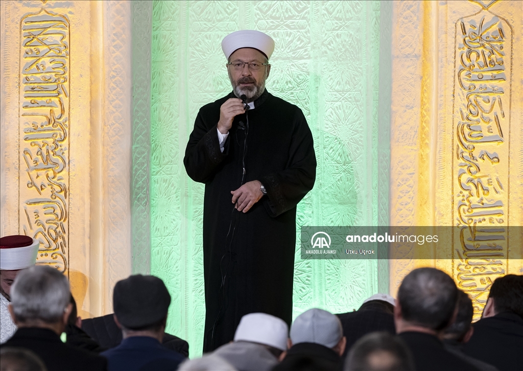 Diyanet İşleri Başkanı Ali Erbaş