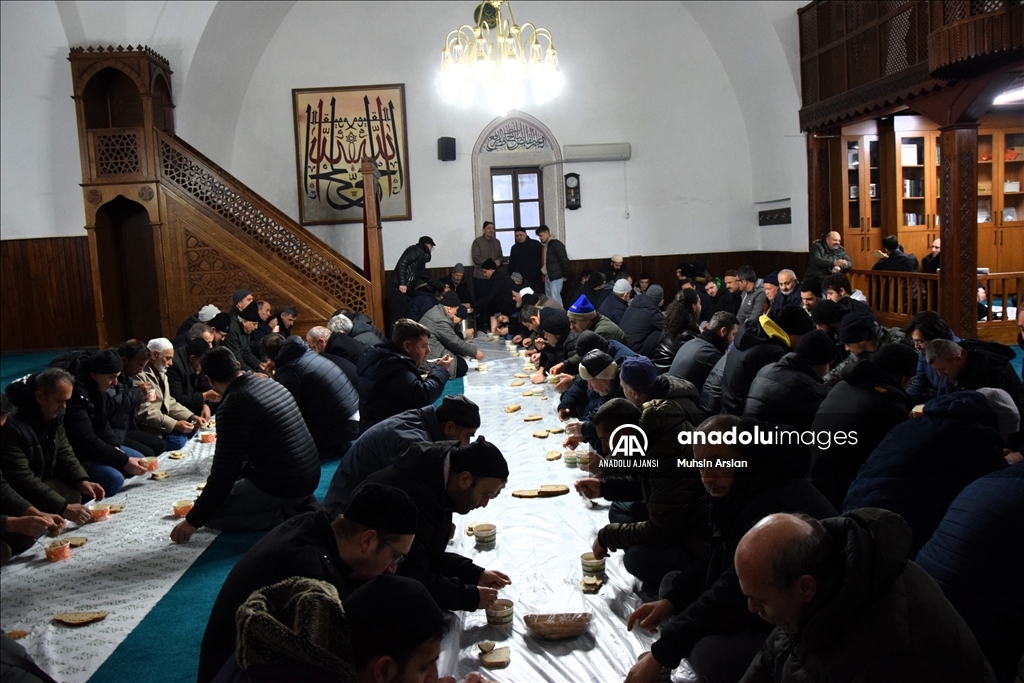 Bilecik'te şehitler için dua edildi